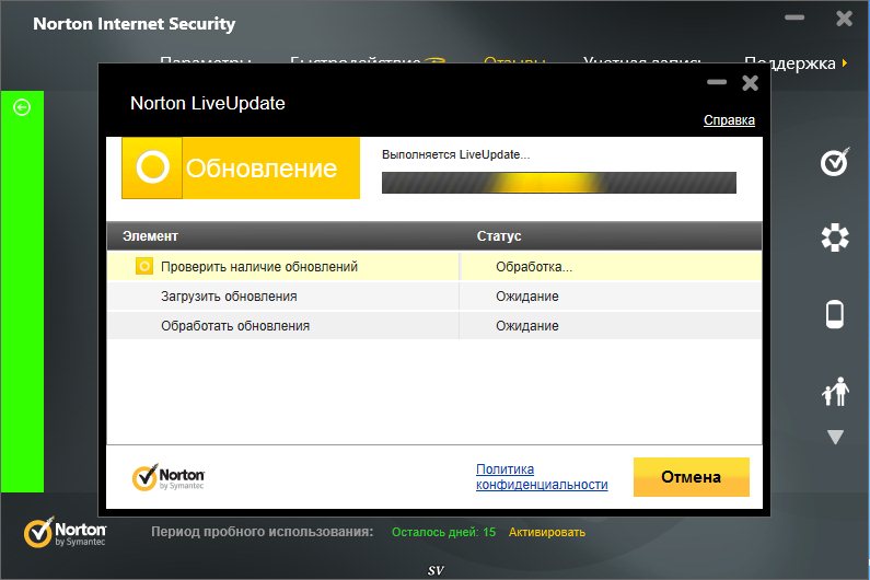 Norton Internet Security 2013 20.2.0.19 Final.
