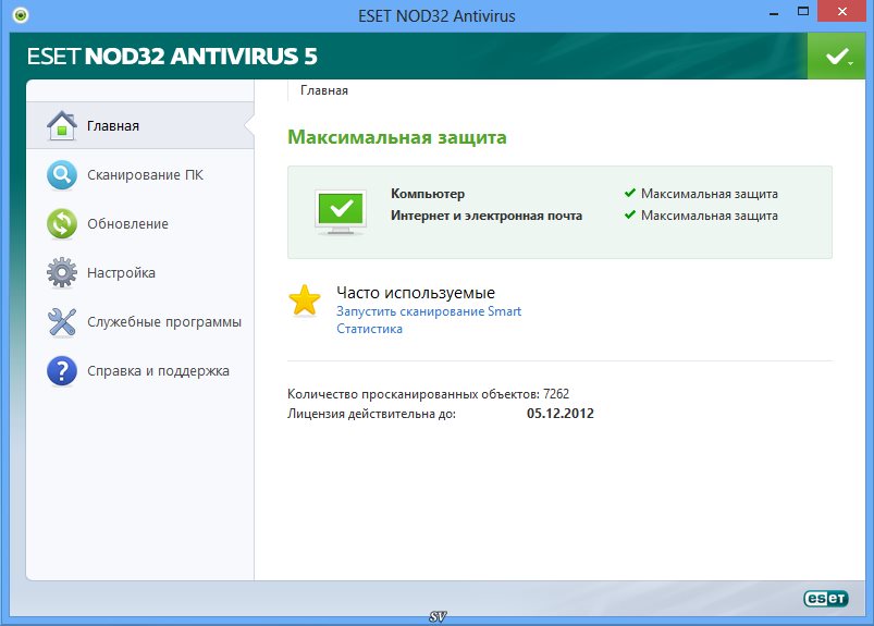 nod32 antivirus free download utorrent downloader