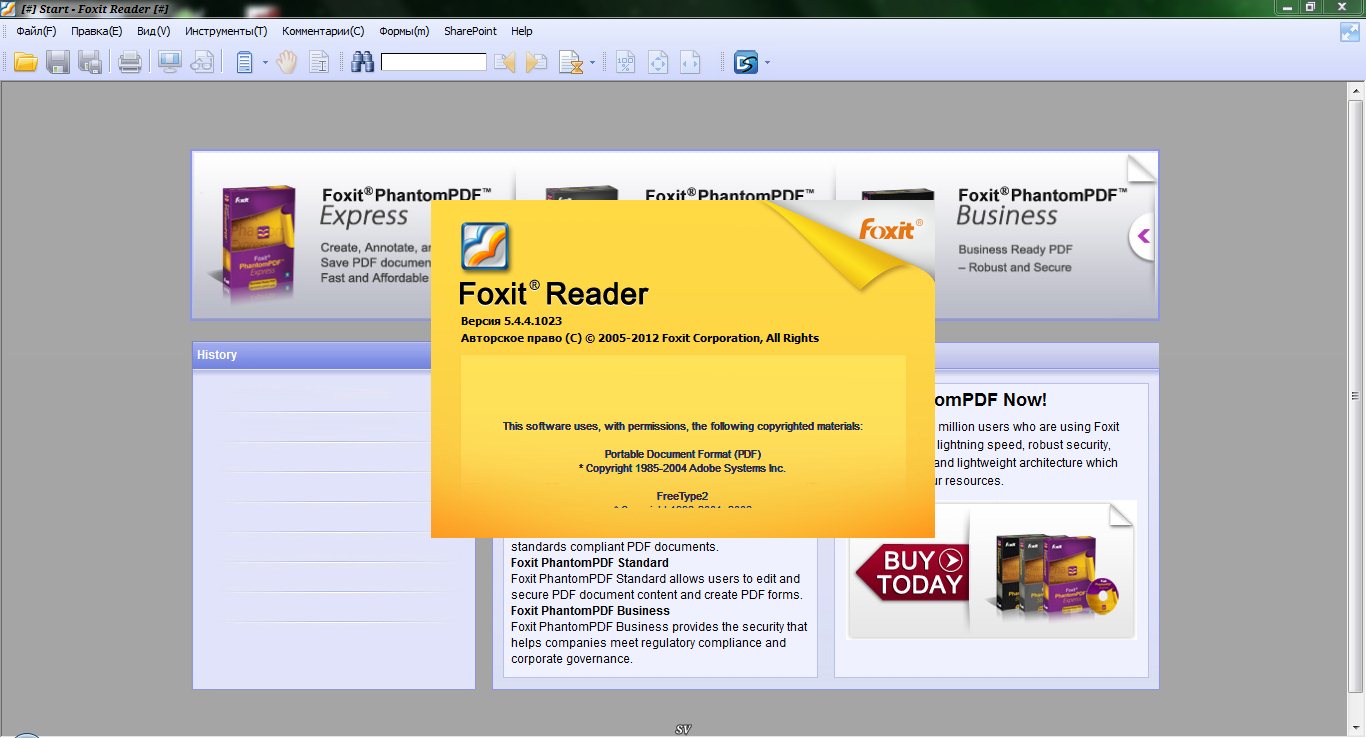 Foxit pdf reader. Foxit Reader Старая версия. Foxit Reader ночной режим -Adobe. Чистый лист в Foxit Reader. Установить программу Foxit pdf Reader бесплатно на русском языке.